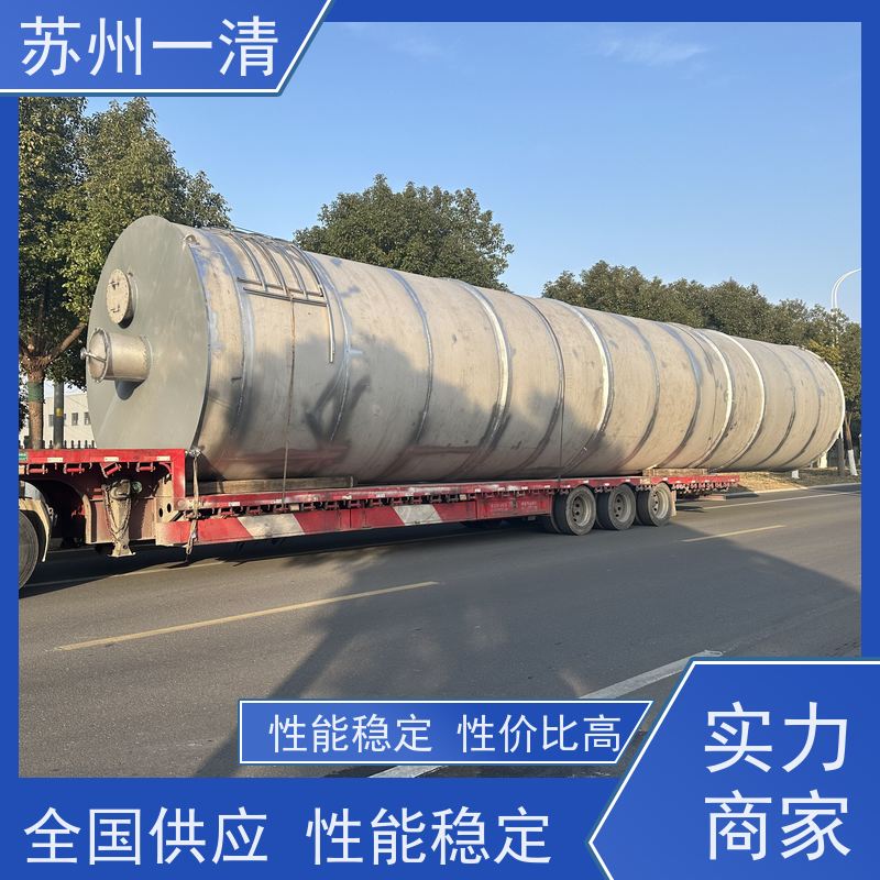 降解cod氮磷装置 废水脱氮 用于城市污水 污泥沉降性能好 品质高
