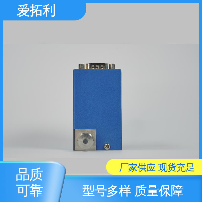 结构紧密 高精度流量控制器 低耗节能 支持定制 选材优质 爱拓利