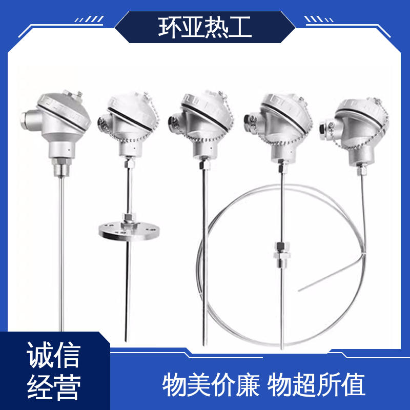 环亚 316L材质 铠装偶WRNK-K/N/E/T/J/191型 生产厂家 精准测量