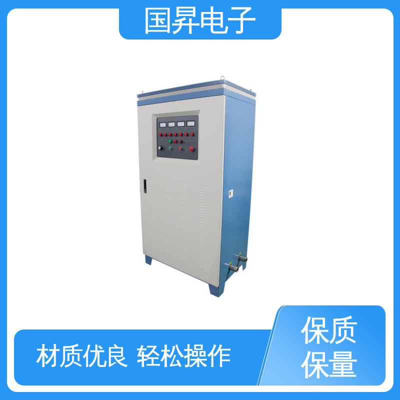 国昇电子 200KW超音频感应加热 生产效率快 损耗少 高集成化 高模块化