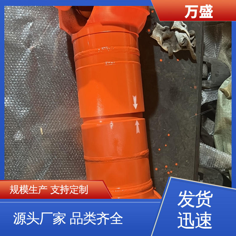 高强度大扭矩 十字轴承万向节 船舶连轴器 万盛