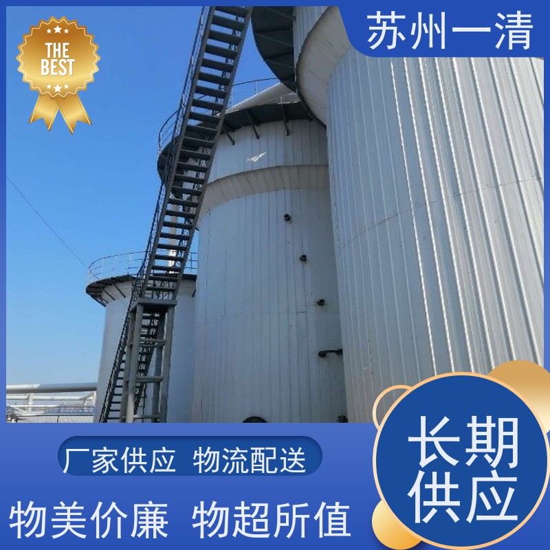降解cod氮磷装置 脱氮原理 用于电镀污水 高负荷 高耐受 较低成本