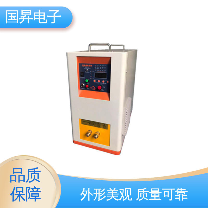 国昇电子 40KW超音频感应加热 快捷方便 易于管理 应用广泛 操作简单