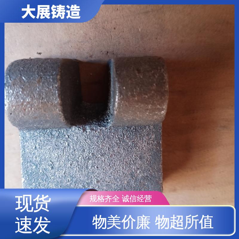 联轴器 高耐磨性抗氧化铸件 各种机械零部件 大展铸造