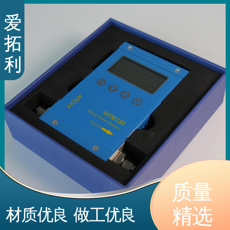 爱拓利 经久耐用 开拓创新 稳定精确 可测密度 空气流量计