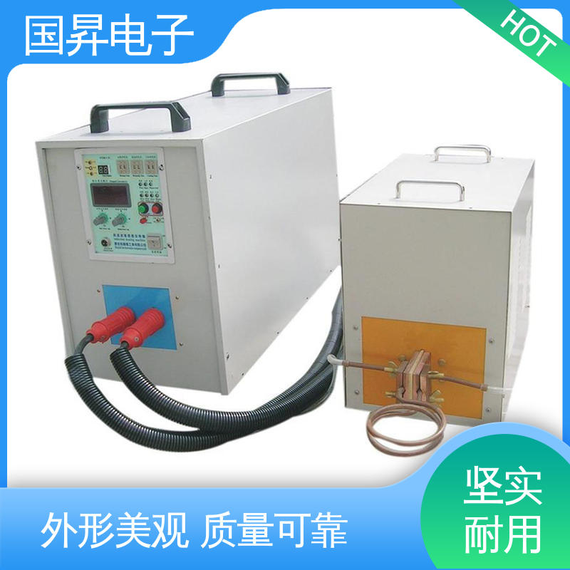 国昇电子 60KW超音频加热设备 工件抗断裂 抗疲劳 性能优越 噪音较小