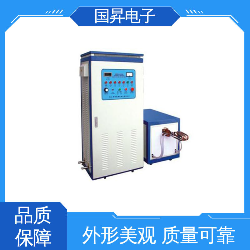 国昇电子 60KW超音频加热设备 结构紧凑 防潮防锈 高集成化 高模块化