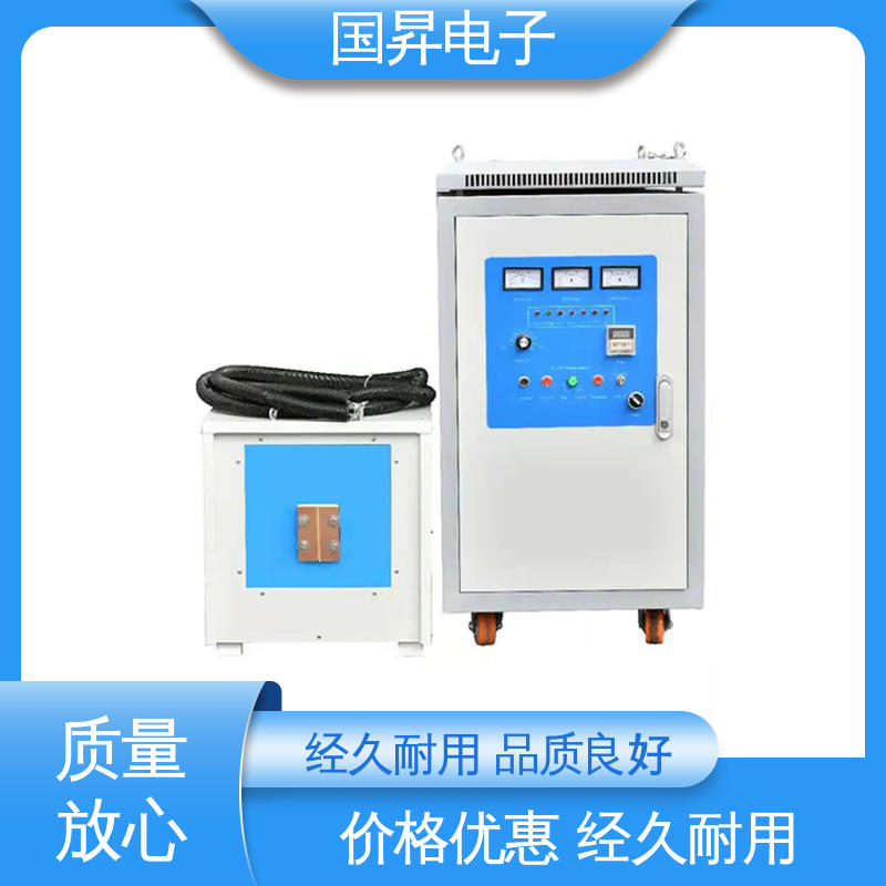 国昇电子 35KW超音频热配合机 结构紧凑 防潮防锈 材质优良