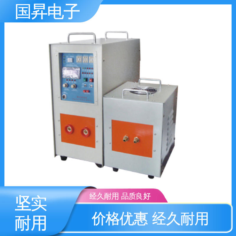 国昇电子 65KW超音频加热设备 随时停止 水温可调 不易变形 质量安心
