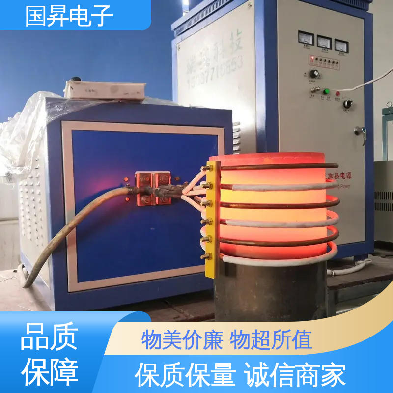 国昇电子 40KW超音频感应加热 安装方便 运行可靠 热转换率高 高强度