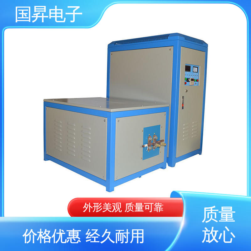 国昇电子 40KW超音频感应加热 自动化 多闭环控制 高集成化 高模块化