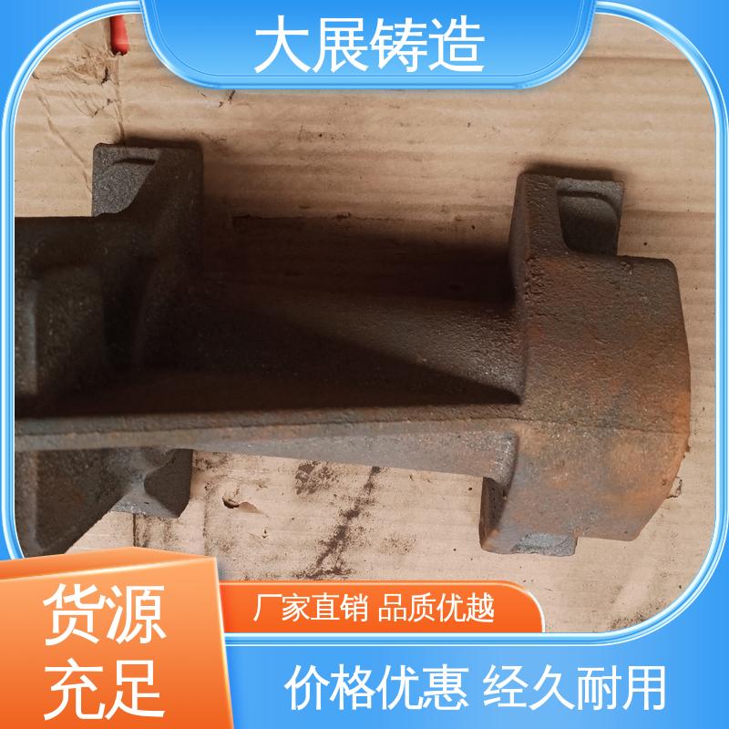 大展供应 底座工作台铸造 铸铁地板砖耐高温 内滑块 浇筑件