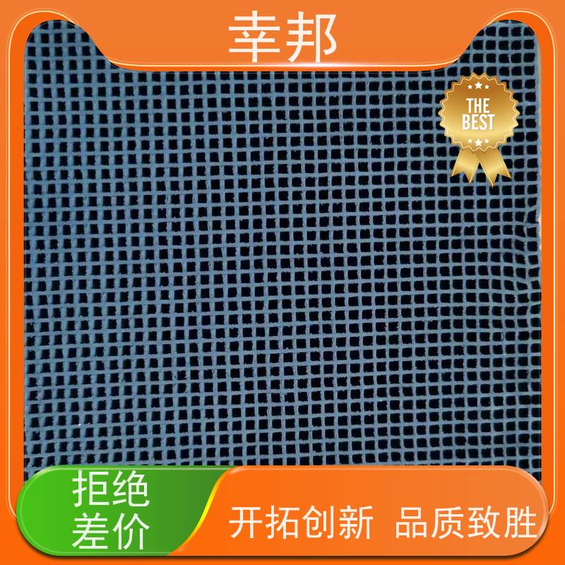 幸邦 无烟煤 防水蜂窝活性炭 微孔发达 废气处理 可定制