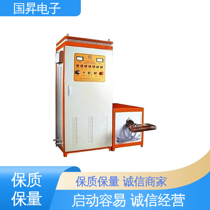 国昇电子 65KW超音频加热设备 热转换率高 高强度