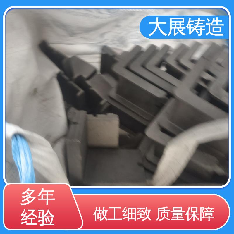 精密铸件 车床主轴箱 机床活动座 开模加工五金机械配件 大展供应