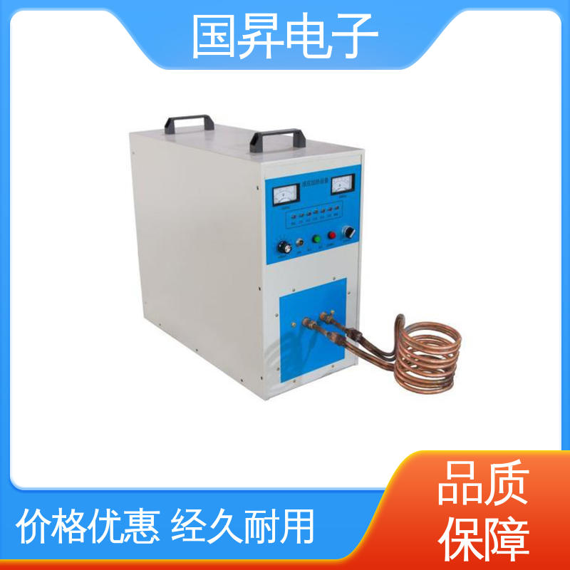 国昇电子 35KW超音频热配合机 无需预热 随时启动 性能优越 噪音较小