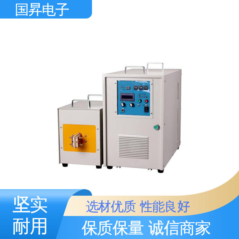 国昇电子 35KW超音频热配合机 安装方便 运行可靠 高集成化 高模块化