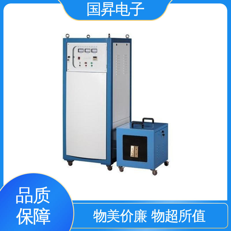 国昇电子 超音频加热设备 安装方便 运行可靠 加工定制 经久耐用
