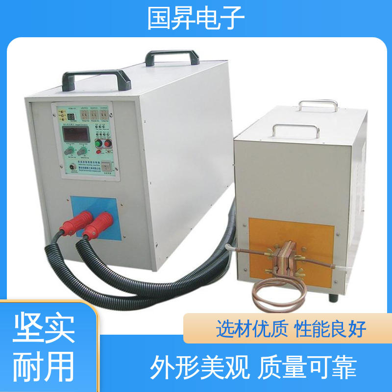 国昇电子 60KW超音频加热设备 自动化 多闭环控制 高集成化 高模块化