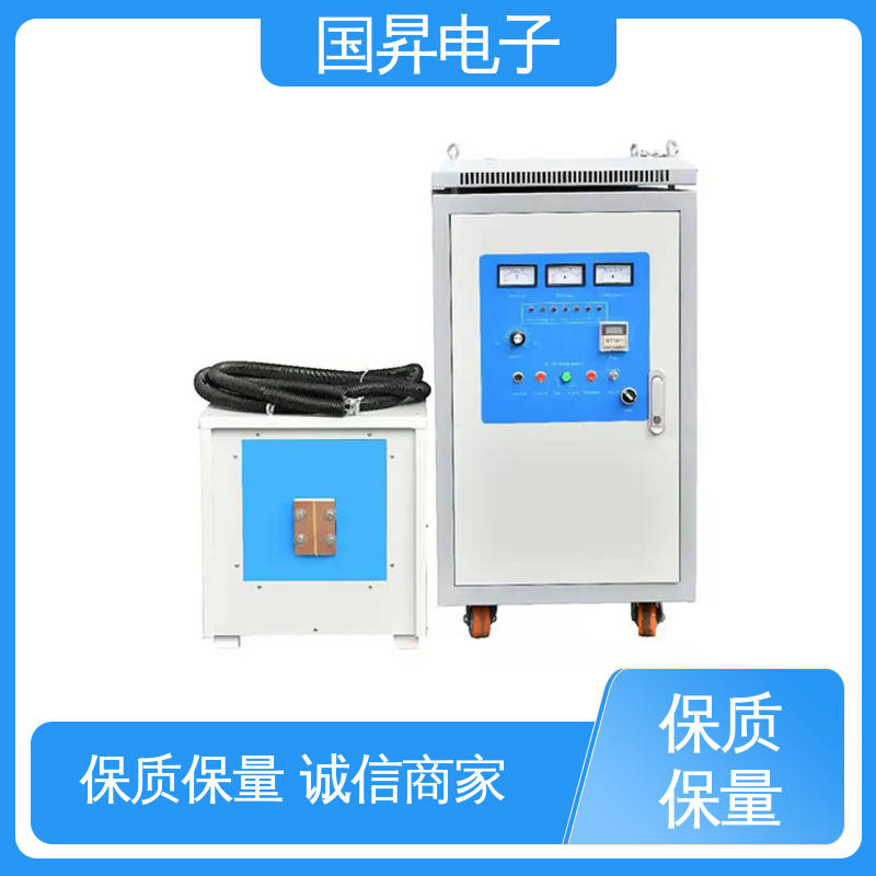 国昇电子 60KW超音频加热设备 安装方便 运行可靠 应用广泛 操作简单