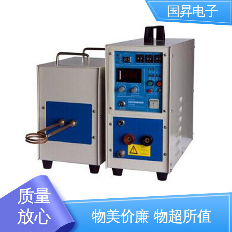 国昇电子 120KW超音频热配合机 生产效率快 损耗少 坚固耐用