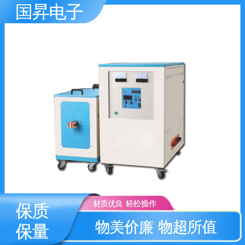 国昇电子 26KW超音频热锻设备 功耗小 人性化设计 使用方便