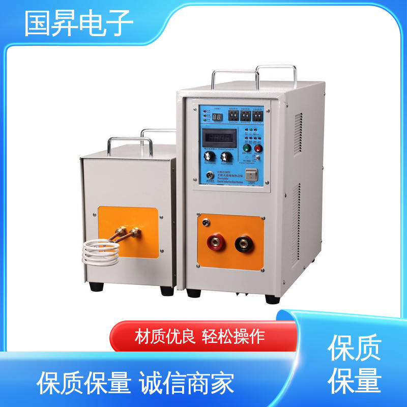 国昇电子 200KW超音频感应加热 结构紧凑 防潮防锈 高集成化 高模块化