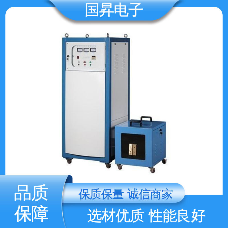 国昇电子 160KW超音频热配合机 工件抗断裂 抗疲劳 性能优越 噪音较小