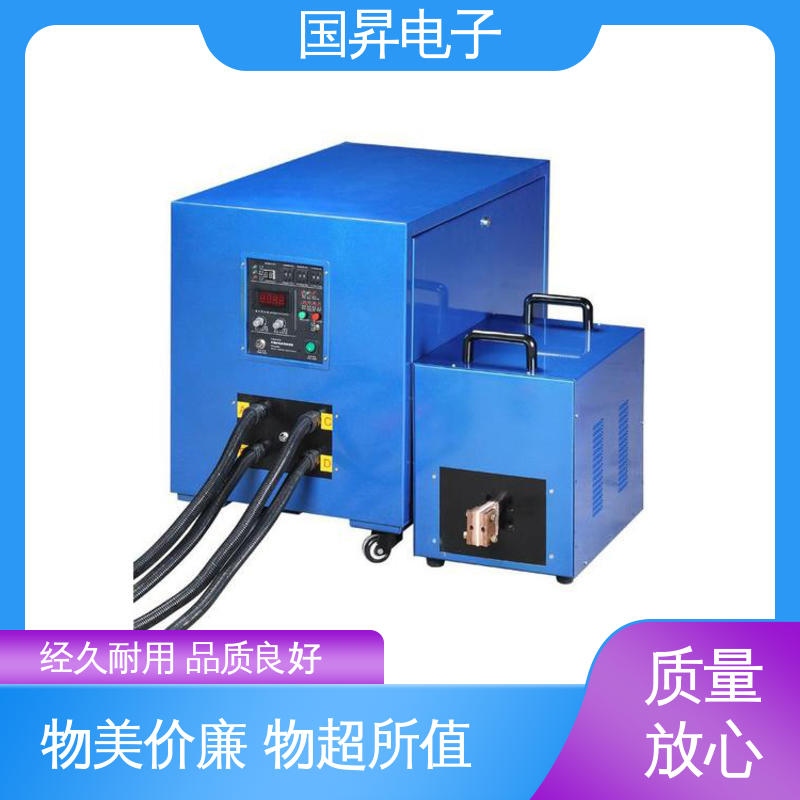 国昇电子 80KW超音频热配合机 表面氧化较轻 安全 性能优越 噪音较小