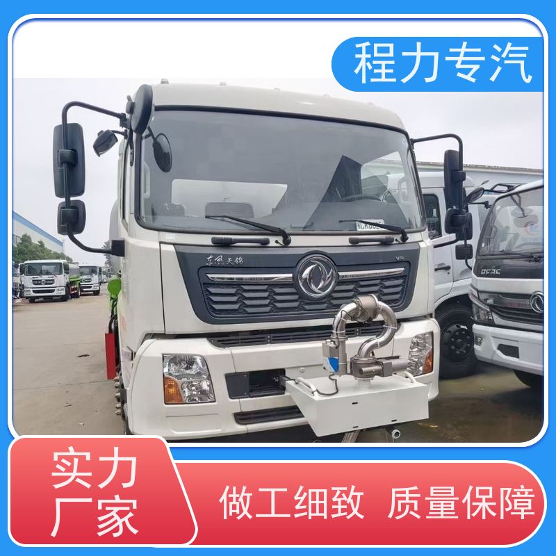 降尘喷雾园林绿化 东风大型洒水车 前四后八 全方位冲洗 车型品类齐全