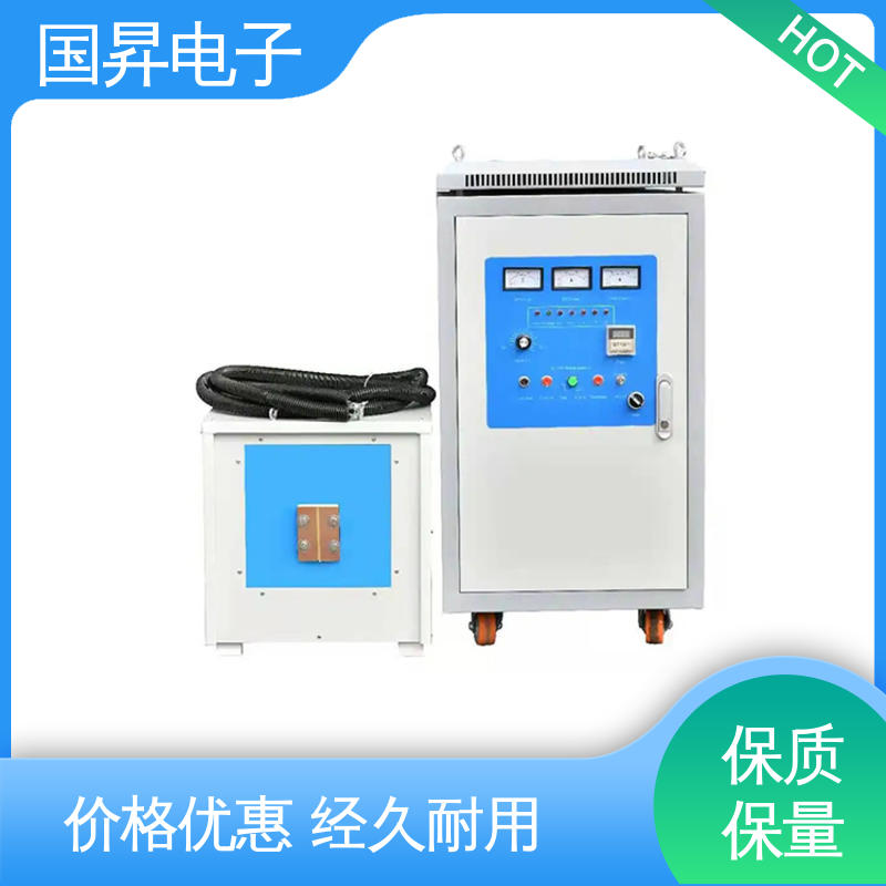 国昇电子 65KW超音频加热设备 生产效率快 损耗少 坚固耐用