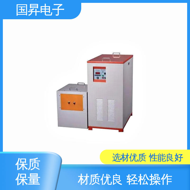 国昇电子 60KW超音频加热设备 随时停止 水温可调 不易变形 质量安心