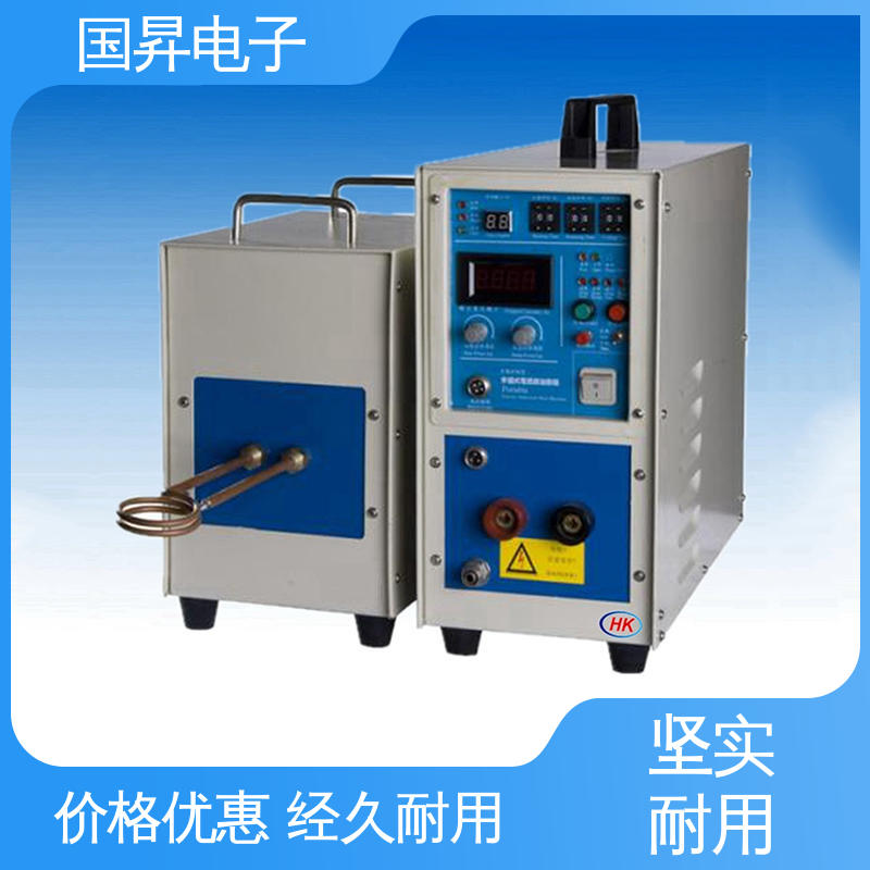国昇电子 160KW超音频热配合机 随时停止 水温可调 性能优越 噪音较小