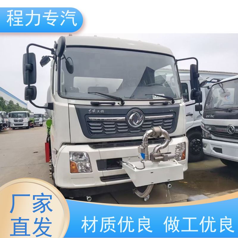 国六 15方陕汽轩德 电动小型洒水车 侧喷绿化带浇灌 功能齐全上户无忧