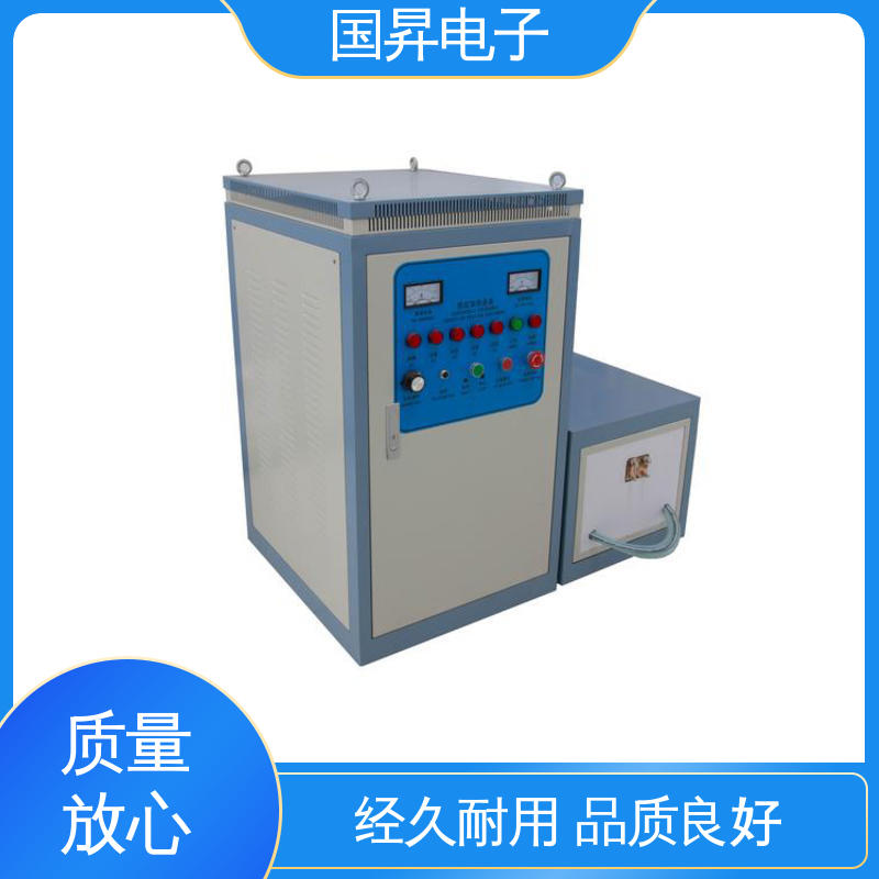 国昇电子 80KW超音频热配合机 热转换率高 高强度
