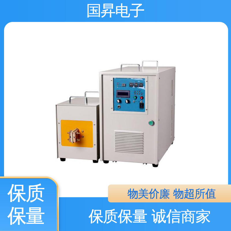 国昇电子 65KW超音频加热设备 压缩内应力良好 高效