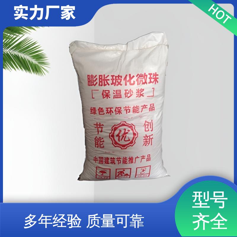 Manufacturer Polystyrene Particle Insulation Mortar Crack-Resistant Waterproof Insulation Variety