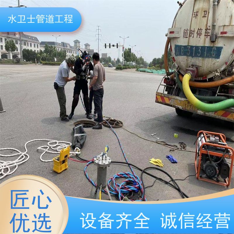 南京高淳区 泥浆清运 抽粪吸污 提供质保 管道检测