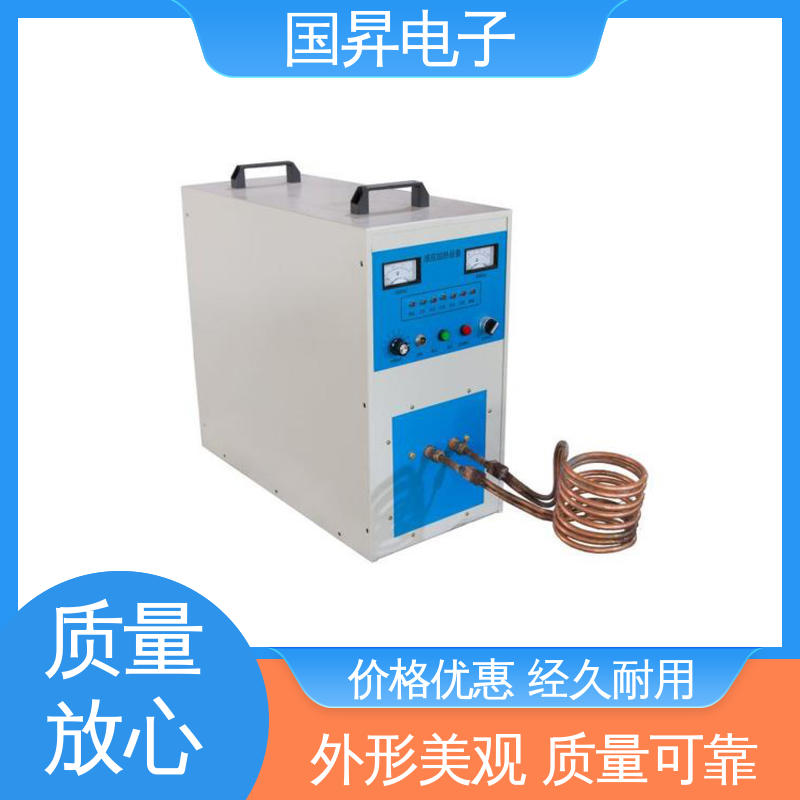 国昇电子 160KW超音频热配合机 不易变形 质量安心