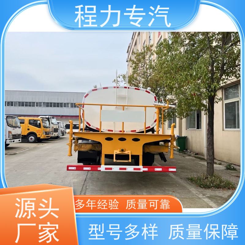 市政环卫道路养护 欧曼洒水车 侧喷绿化带浇灌 功能齐全上户无忧
