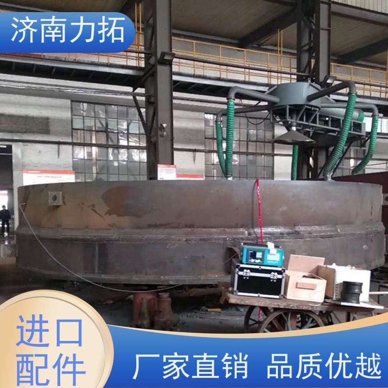 力拓 全自动 焊接铸件机加应力消除 振动时效仪
