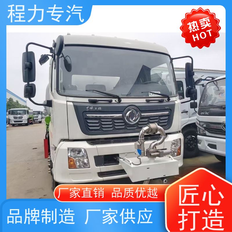 新款标准化工艺 电动小型洒水车 侧喷绿化带浇灌 功能齐全上户无忧