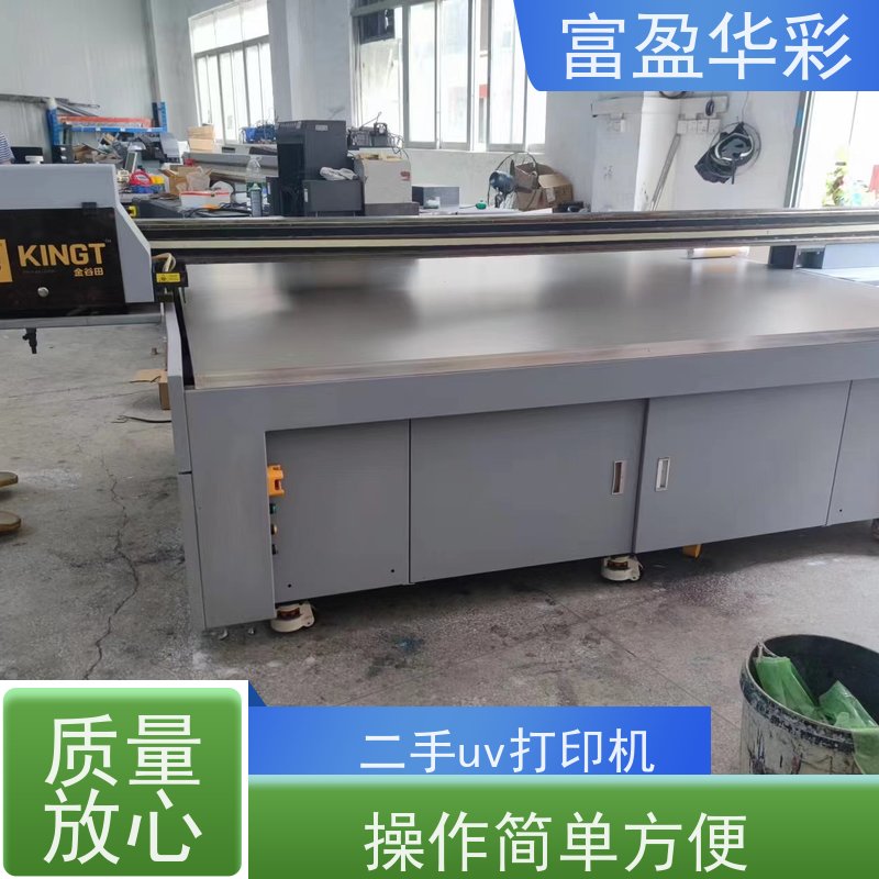 深圳二手手机壳uv打印机 自动墨滴补偿 高稳定性