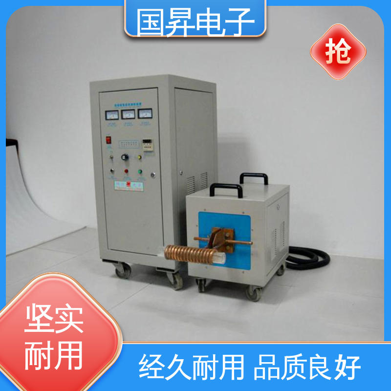 国昇电子 60KW超音频加热设备 表面氧化较轻 安全 加工定制 经久耐用