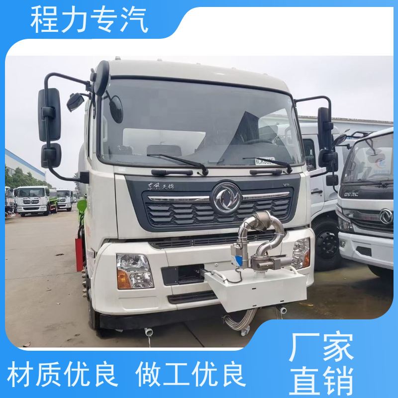 街道环卫喷洒车 马路洒水车 侧喷绿化带浇灌 型号全现车可送货长门