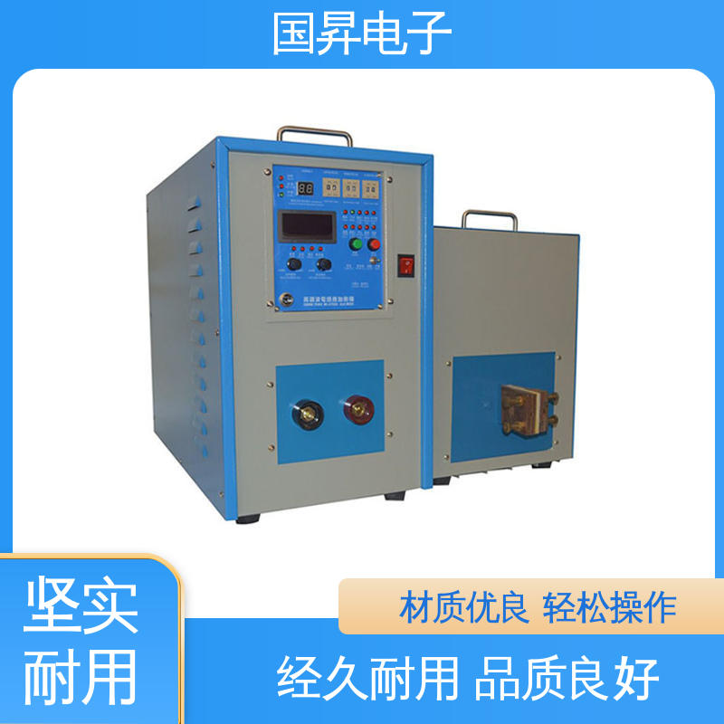 国昇电子 65KW超音频加热设备 工件抗断裂 抗疲劳 热转换率高 高强度