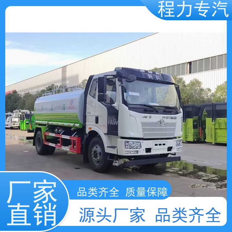 新款标准化工艺 消防洒水车 新能源工程环保绿化车 功能齐全上户无忧