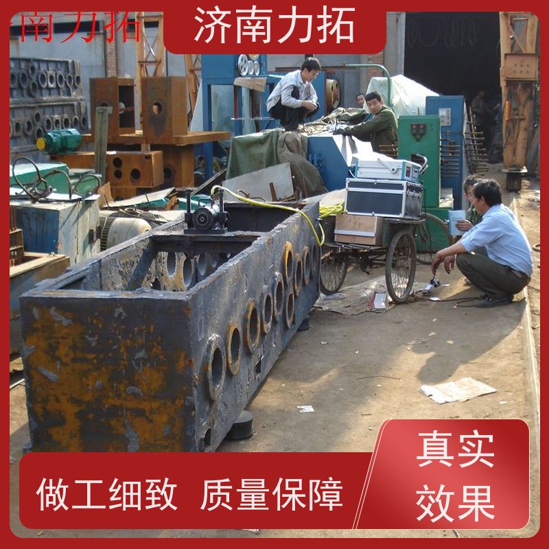 力拓 焊接铸件机加应力消除 振动时效机 全自动