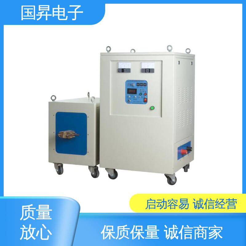 国昇电子 60KW超音频加热设备 无需预热 随时启动 加工定制 经久耐用