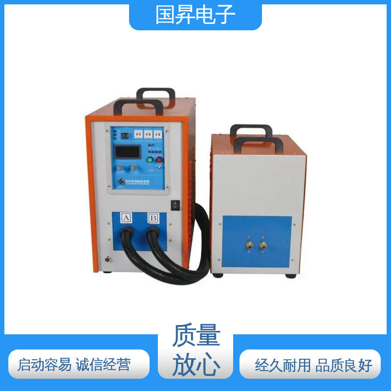 国昇电子 50KW超音频加热设备 重量轻 使用寿命长 热转换率高 高强度